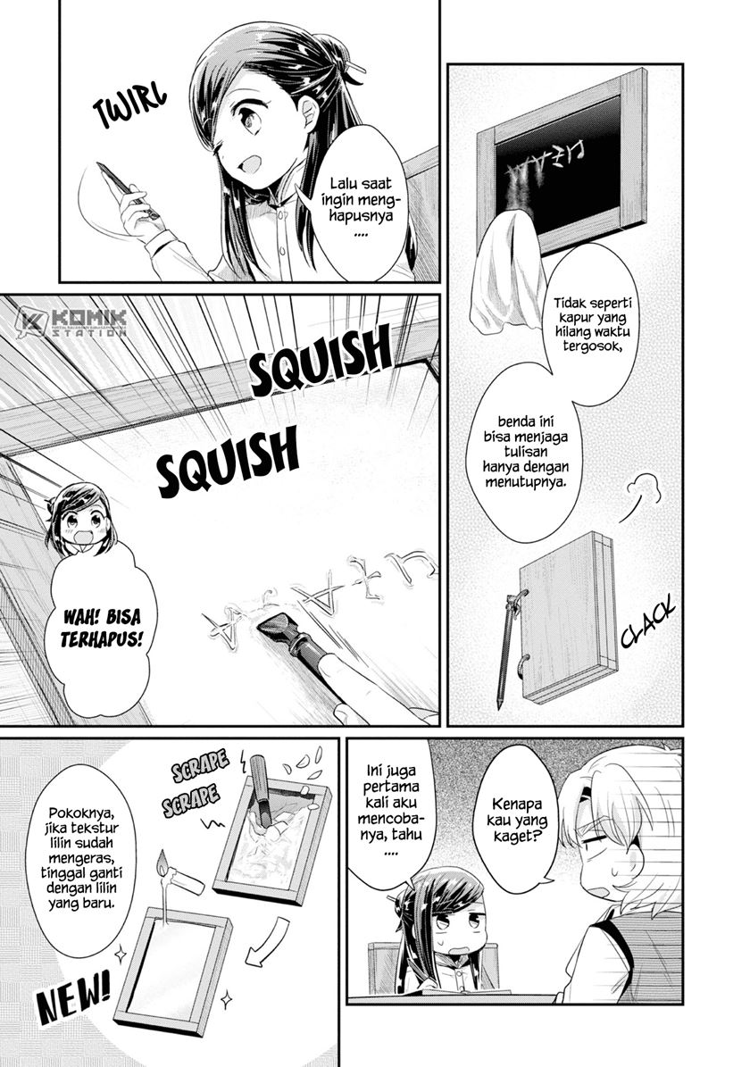 Honzuki no Gekokujou: Part 2